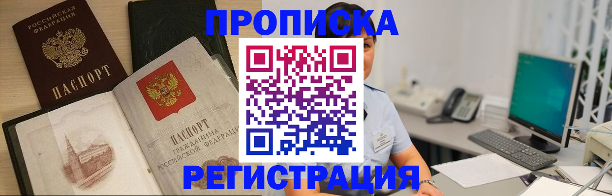 форма 3 в Лагани