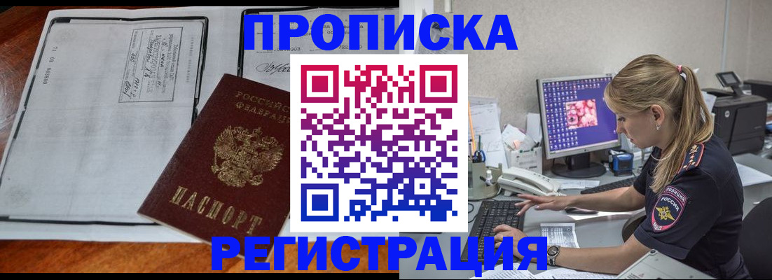 форма 3 в Лагани